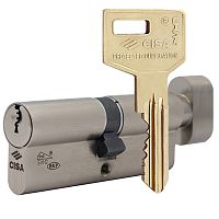 Циліндр CISA C3000 80T (40*40T) нікель матовий 5 ключів